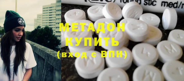 не бодяженный Алексин