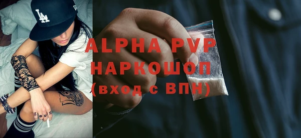 меф VHQ Абдулино