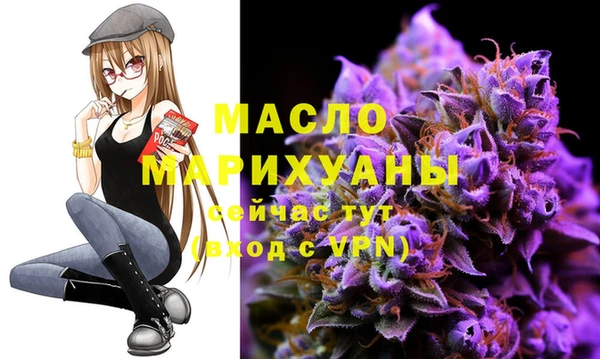 наркотики Абинск