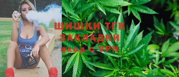 меф VHQ Абдулино