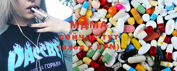 наркотики Абинск