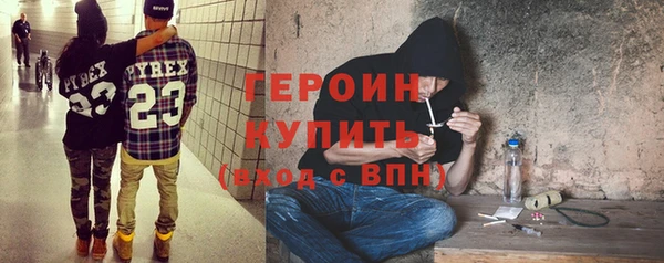 меф VHQ Абдулино