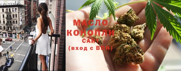 синтетический гашиш Алексеевка