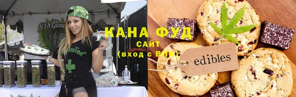 меф VHQ Абдулино