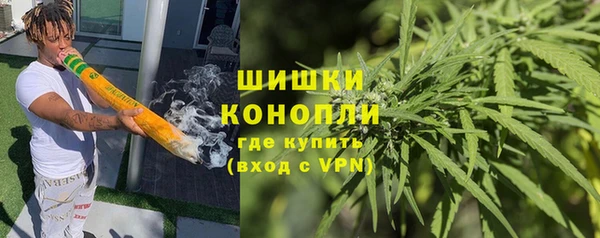 меф VHQ Абдулино