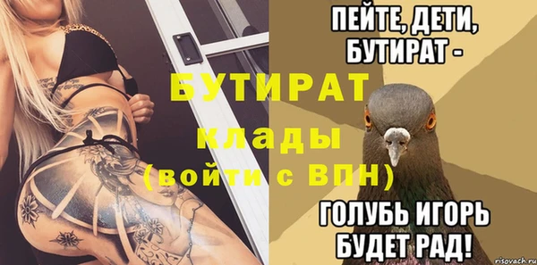 наркотики Абинск