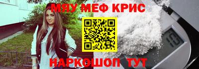 каннабис Анапа