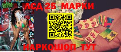 мефедрон Анжеро-Судженск