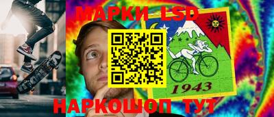 мефедрон Анжеро-Судженск