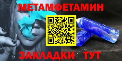 каннабис Анапа