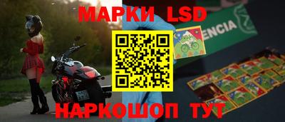 каннабис Анапа