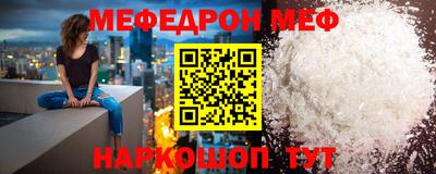 каннабис Анапа