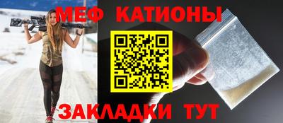каннабис Анапа