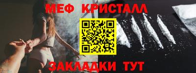каннабис Анапа