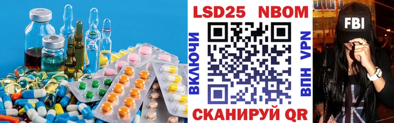 ОМГ ОМГ вход купить наркотик Архангельск Лсд 25 экстази кислота