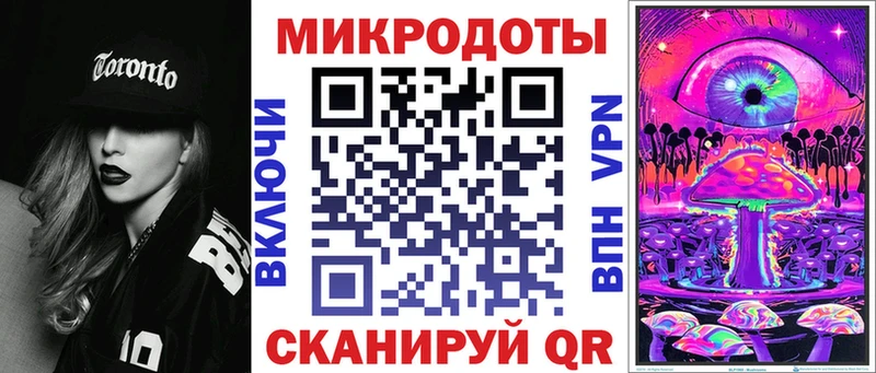 ссылка на мегу tor  Архангельск  Галлюциногенные грибы GOLDEN TEACHER 